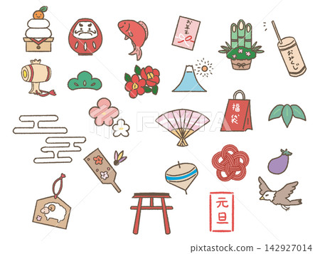 Hand-drawn New Year's illustration 1 Hand-drawn New Year's illustration 1 142927014