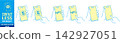 無現金支付圖標 142927051