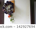 Retro interior, pine cone decorations 142927694