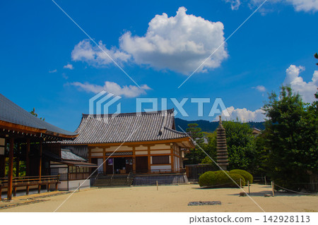 Shogoin Temple and Summer Clouds: Benefits of Fudo Myoo: Protection from evil, good fortune, good health, fulfillment of all wishes Shogoin Temple and Summer Clouds: Benefits of Fudo Myoo: Protection from evil, good fortune, good health, fulfillment of all wishes 142928113