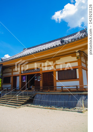 Shogoin Temple and Summer Clouds: Benefits of Fudo Myoo: Protection from evil, good fortune, good health, fulfillment of all wishes Shogoin Temple and Summer Clouds: Benefits of Fudo Myoo: Protection from evil, good fortune, good health, fulfillment of all wishes 142928126