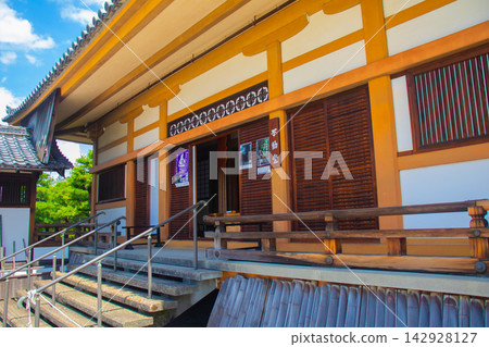 Shogoin Temple and Summer Clouds: Benefits of Fudo Myoo: Protection from evil, good fortune, good health, fulfillment of all wishes Shogoin Temple and Summer Clouds: Benefits of Fudo Myoo: Protection from evil, good fortune, good health, fulfillment of all wishes 142928127