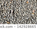 Security gravel 142928665