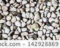 Pebbles 142928869
