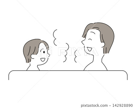 A father and son enjoying time together in the bath 142928890