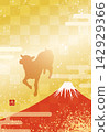 New Year's card template featuring silhouettes of Mount Fuji and a leaping lamb (no text) 142929366