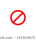 no smoking sign on white background 142929473