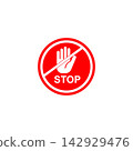 no parking sign hanging on the wall 142929476