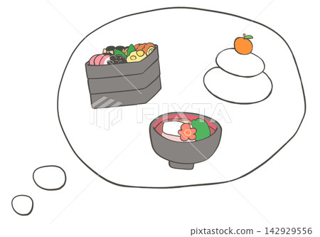 Thinking about New Year's food 142929556