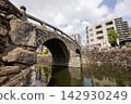 眼鏡橋 142930249