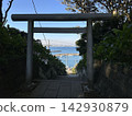 海景鳥居 142930879