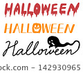 Blood, pumpkins, and ghosts for Halloween (handwritten text) 142930965