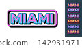 Text Miami in 3D style, tourist city in USA. Miami city in Florida, framed text icon set. Isolated word Miami with isometric letters in pop art style for graphic design, vector set 142931971