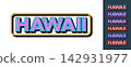 Text Hawaii in 3D style, tourist state of USA. Hawaii Islands in Pacific Ocean, framed text icon set. Isolated word Hawaii with isometric letters in pop art style for graphic design, vector set 142931977