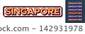 Text Singapore in 3D style, tourist city in Asia. Singapore city state in Asia, framed text icon set. Isolated word Singapore with isometric letters in pop art style for graphic design, vector set 142931978