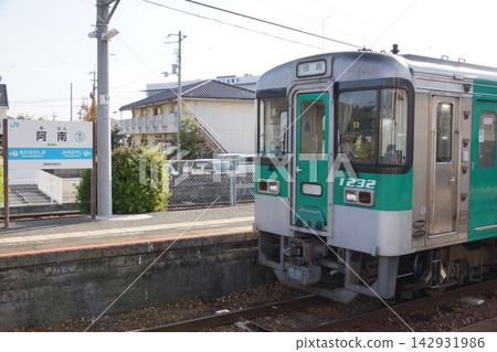 從穆吉線列車車窗望出去的景色:安安站(Kiha 1500系列) 從穆吉線列車車窗望出去的景色:安安站(Kiha 1500系列) 142931986