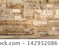 Distressed wall texture with sunlight 142932086