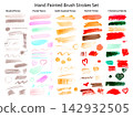 Hand painted watercolor brush strokes in neutral, pastel, autumn and Christmas colors 142932505