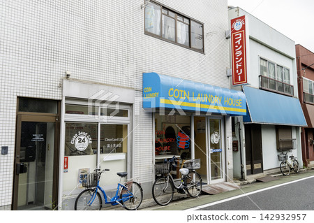 Clean Land LEE Coin Laundry, Fujimidai Branch, 2-chome, Fujimidai, Nerima-ku, Tokyo Clean Land LEE Coin Laundry, Fujimidai Branch, 2-chome, Fujimidai, Nerima-ku, Tokyo 142932957
