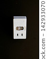 LED switch tap 142933070