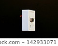 LED switch tap 142933071