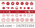 Japanese New Year Icon Set | Plum Blossoms, Daruma Dolls, Mt. Fuji, Mizuhiki (decorative cords), and Traditional Japanese Patterns 142933164