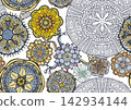 Colorful seamless marine pattern with corals 142934144