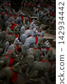 Toyokawa Inari Spirit Whale Mound 142934442