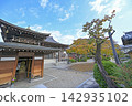Autumn at Koshakuin Temple 142935102