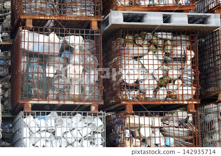 Separated recyclable waste Separated recyclable waste 142935714