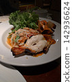 Grilled giant prawns and som tam plate dish to enjoy at a restaurant in Bangkok 142936624