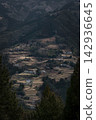 Village seen from the observatory 142936645