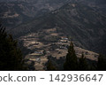 Scenery seen from the observatory 142936647