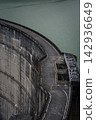 Shiiba Village Dam 142936649