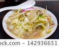 Delicious Champon 142936651