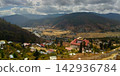 A panoramic view of Paro Dzong and Paro Valley from the Paro plateau in Bhutan. 142936784