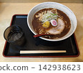 Eisho Ramen Takumi - Bonito Flake Broth (Thin Noodles) 142938623