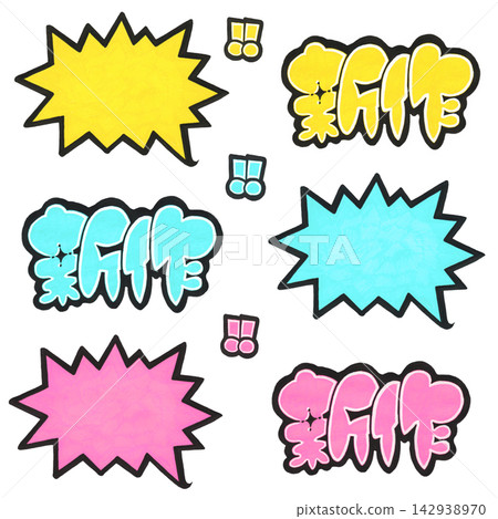 A set of handwritten "New Release" pop lettering and jagged speech bubble materials using Posca pens. A set of handwritten "New Release" pop lettering and jagged speech bubble materials using Posca pens. 142938970