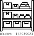 Warehouse storage rack shelves filled with boxes 142939023