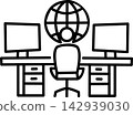 Logistics manager office workspace with world globe 142939030
