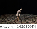 Investing is often associated with financial worries. 142939054