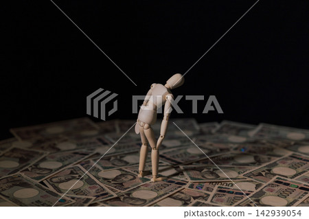 投資往往與財務擔憂連結在一起。 142939054