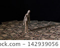 Investing is often associated with financial worries. 142939056