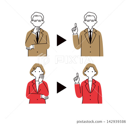 A set of vector illustrations of the upper body of senior businessmen and businesswomen dealing with problems. A set of vector illustrations of the upper body of senior businessmen and businesswomen dealing with problems. 142939386