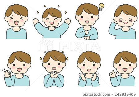 Vector illustration set of men with positive expressions - Simple male facial expression icons Vector illustration set of men with positive expressions - Simple male facial expression icons 142939409