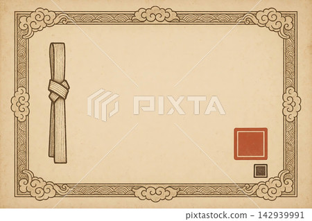 Poster, certificate, diplom karate . Old vintage paper texture background art design Poster, certificate, diplom karate . Old vintage paper texture background art design 142939991