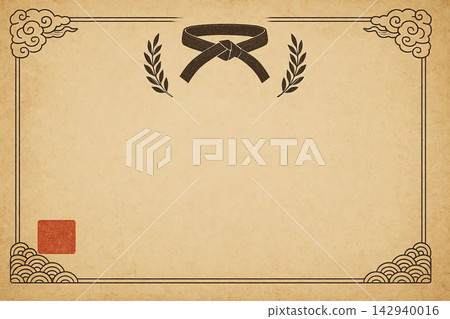 Poster, certificate, diplom karate . Old vintage paper texture background art design Poster, certificate, diplom karate . Old vintage paper texture background art design 142940016