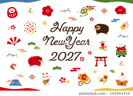 New Year's illustration for the Year of the Sheep in 2027 in Japan - a colorful and stylish Japanese-style modern design featuring sheep and other auspicious symbols. 142941414