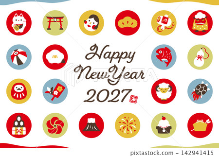 New Year's illustration for the Year of the Sheep in 2027 in Japan - a colorful and stylish Japanese-style modern design featuring sheep and other auspicious symbols. New Year's illustration for the Year of the Sheep in 2027 in Japan - a colorful and stylish Japanese-style modern design featuring sheep and other auspicious symbols. 142941415