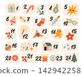 Cute Christmas advent calendar vector set with numbered holiday stickers featuring gifts, ornaments, gingerbread, plants, and winter decorations. Ideal for seasonal crafts, cards, and printables 142942258